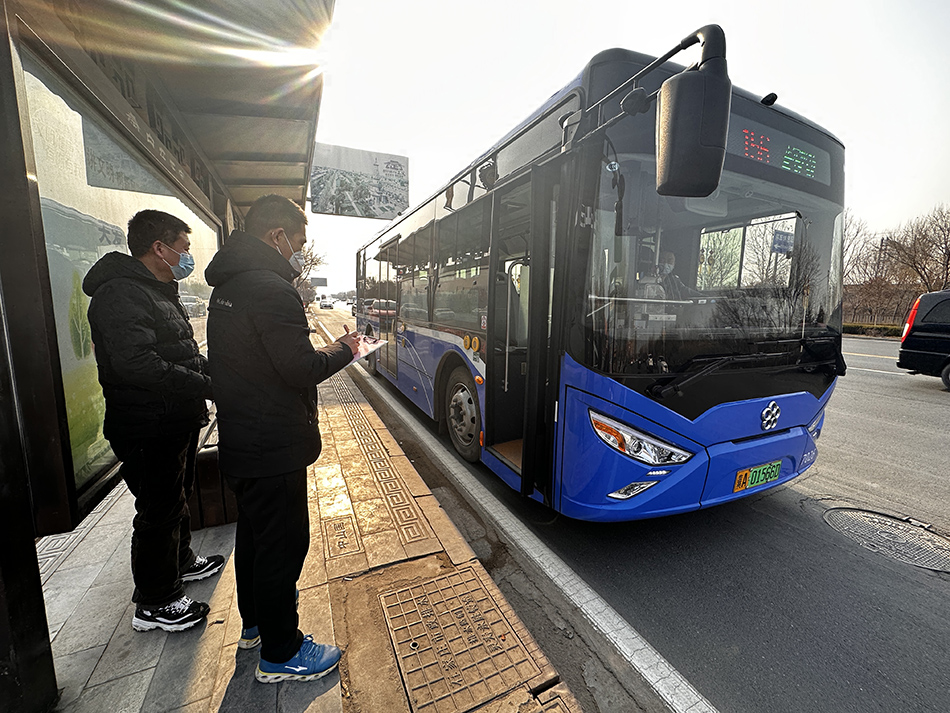 市公交集團(tuán)開展客流調(diào)查活動 準(zhǔn)確把握市民出行特征