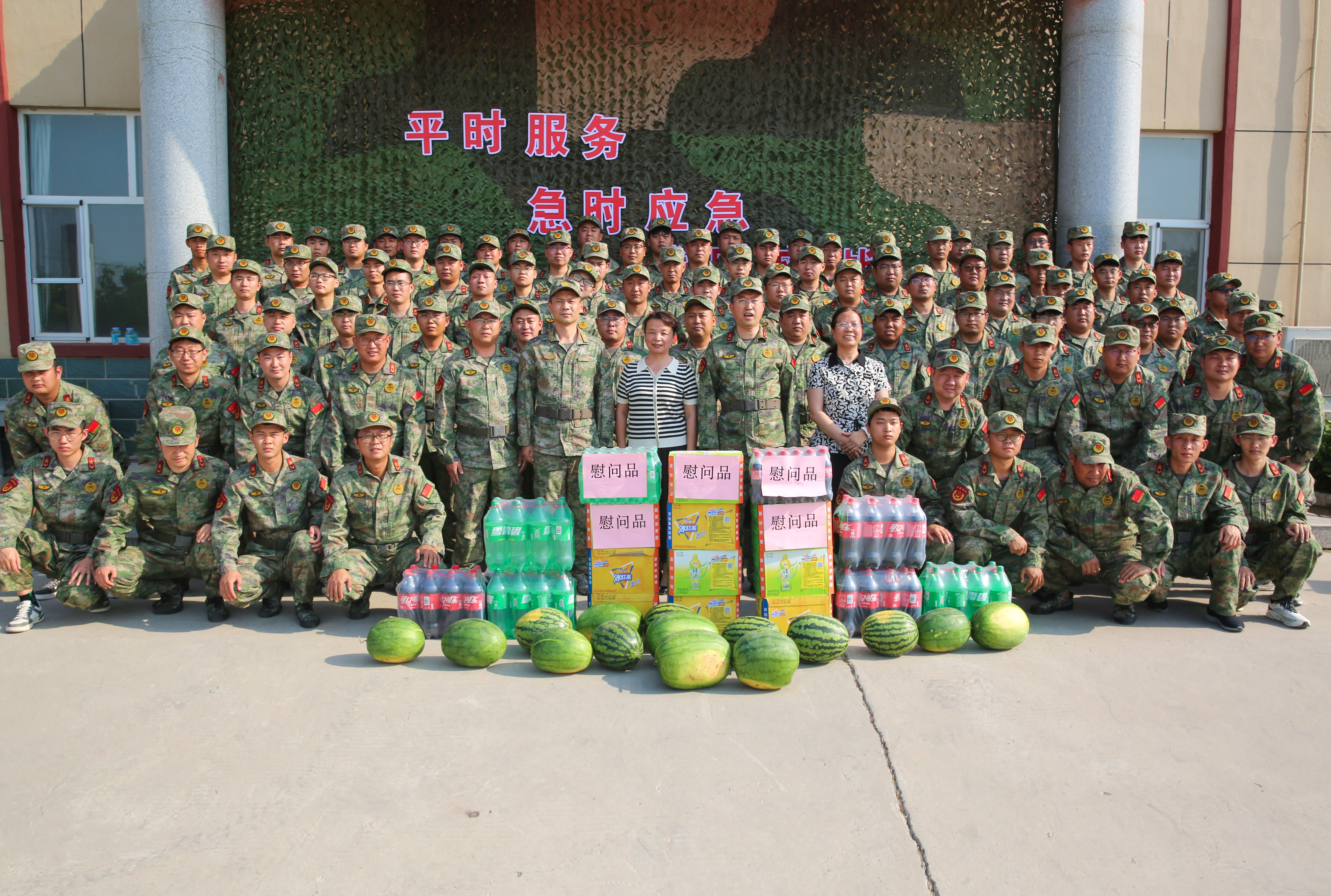 市路橋集團(tuán)到石家莊市民兵訓(xùn)練基地慰問參訓(xùn)基干民兵