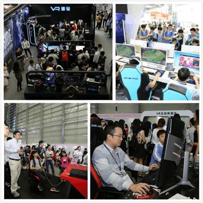 2017中国(成都)电子展 西部产业发展“全展现”